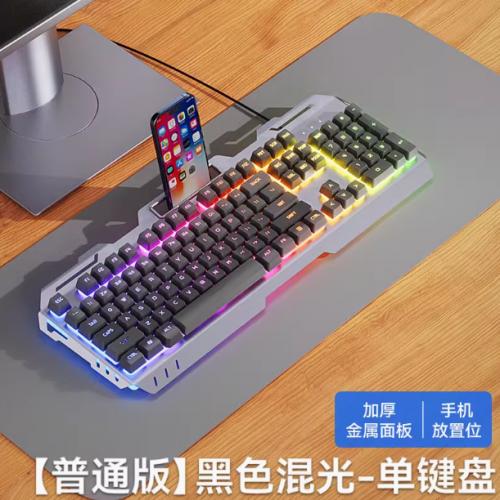 װ߶̨ʽԼ羺Ϸרûе