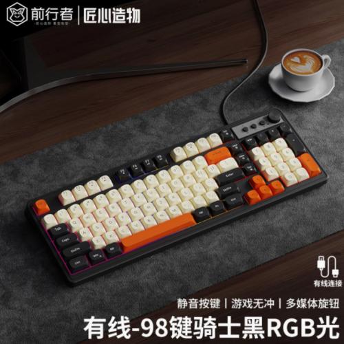 ŹG98еָмװ߾羺Ϸרüߵ