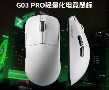 ˹G03羺Ϸ˫8KģProPAW3950